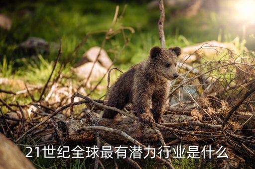 跨區(qū)稅源是什么意思，作廢的發(fā)票需要蓋發(fā)票章嗎