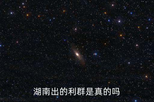 湖南省稅控盤是什么，什么叫稅控盤號