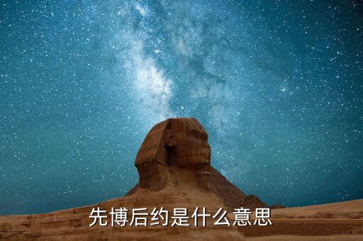 聯(lián)合稽查是指什么意思，什么是數(shù)據(jù)稽核