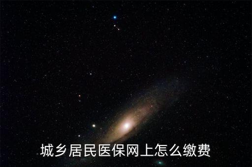 如何開通網(wǎng)上辦稅，如何開通網(wǎng)上認(rèn)證發(fā)票的功能