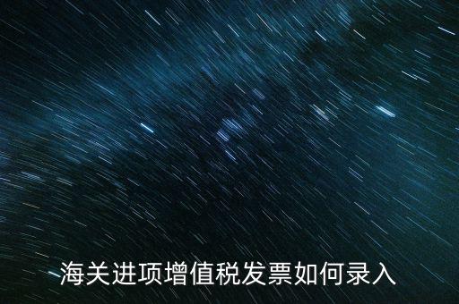 通用稅務(wù)采集軟件如何應(yīng)用，通用稅務(wù)數(shù)據(jù)采集軟件V230版如何下載敬請(qǐng)高手幫忙急急急