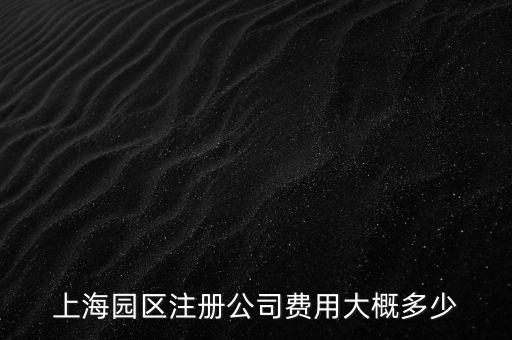 海口國稅如何網(wǎng)上預約，在?？谵k理港澳通行征的地址