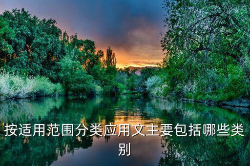 什么是財(cái)經(jīng)簡(jiǎn)報(bào)，關(guān)于金融方面的簡(jiǎn)報(bào)