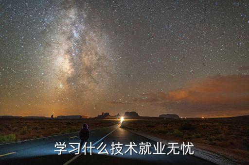 什么行業(yè)不過(guò)剩，什么是過(guò)剩行業(yè)什么是不過(guò)剩的跪求