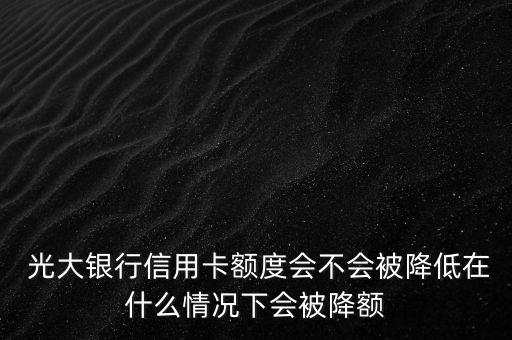 光大怎么曲線,我對養(yǎng)老金理財(cái)有什么看法?