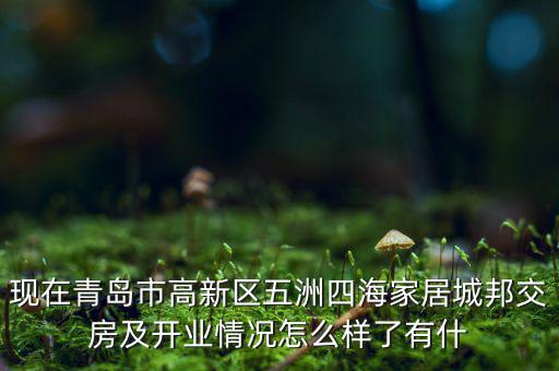 浩亞達有什么進展，脊髓小腦共濟失調(diào)7型現(xiàn)在有什么進展嗎遺傳的可能性大嗎