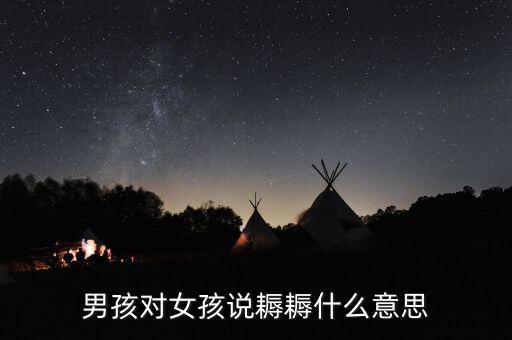 vlcc是什么意思，PRQ是什么意思