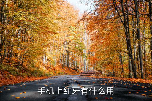 投資寶有什么用，蛇的毒液有什么用處