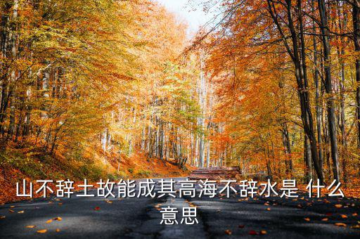 高含權什么意思，高ISO效果是什么意思