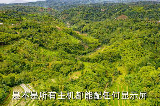 征信為什么要非接口轉接口，2014年9月1日銀行貸款征信新規(guī)定內容