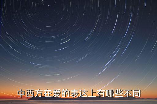 豬肉與月亮表達(dá)了什么，誰(shuí)能幫我賞析一下