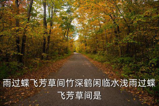 什么是新文化社區(qū)，長春人流量比較大的論壇是什么請大家?guī)兔?/></a></span><span id=