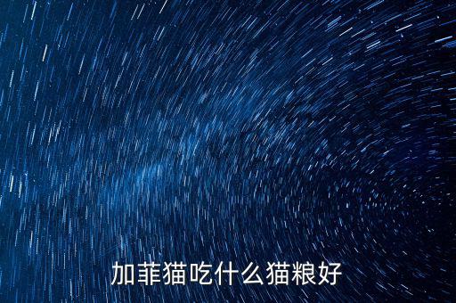 強(qiáng)豆產(chǎn)品怎么樣,買了九陽豆?jié){機(jī)沒營(yíng)養(yǎng)還對(duì)身體有副作用