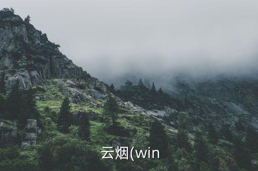 云煙清甜香怎么樣,香港煙草專(zhuān)家研發(fā)自然調(diào)香系列產(chǎn)品