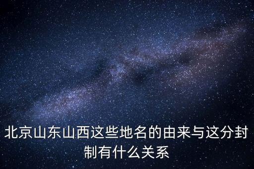 北京靈圖有什么關系，靈圖是什么關于靈圖獎和關于靈圖這個人