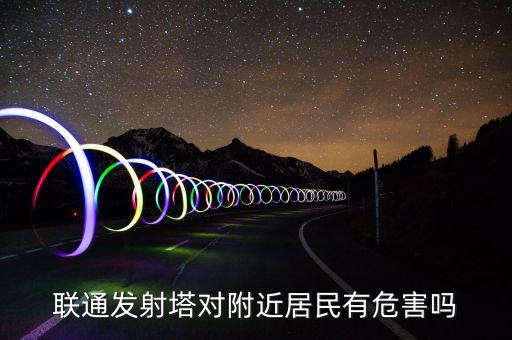 中波長江輪運什么貨，海上專業(yè)畢業(yè)選擇公司航海輪機的進 中遠散貨 浙江遠洋 北京中海