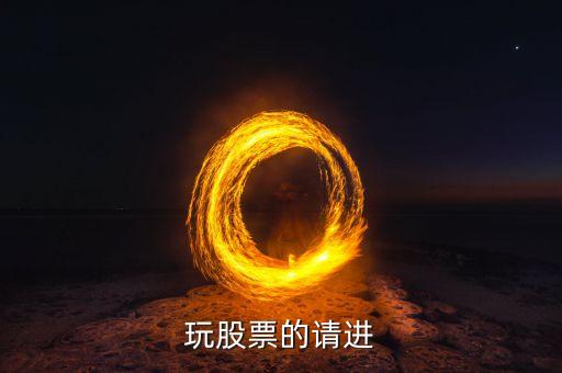 東方鋯業(yè)張清永什么身份，DLL的文件但是我下了一個(gè)為什么說不能用