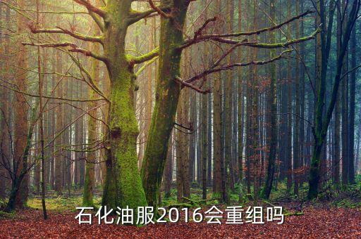 富安娜什么時(shí)候解禁，消除疲憊的花芯枕頭