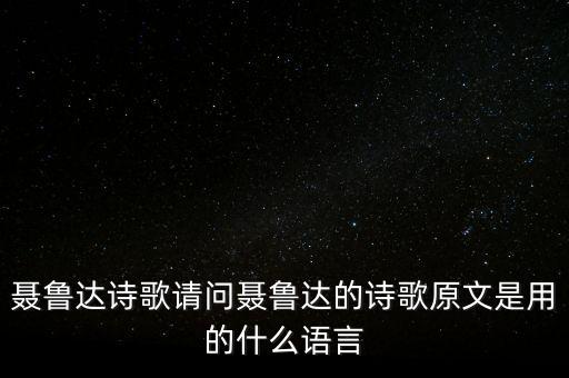 可怕的午后為什么可怕，五百次的回眸 下面幾句是什么