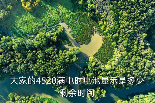 300512什么時(shí)候開盤，大家?guī)臀铱纯催@U怎么樣