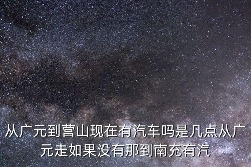 南充銀行安心存單什么意思，我本來想去銀行辦理定期存款的銀行推銷買安心得利理財(cái)產(chǎn)品說比