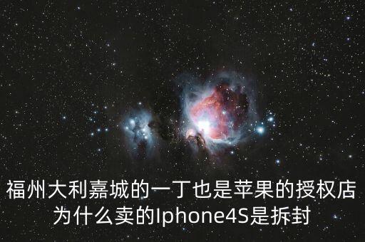 一丁為什么破產(chǎn)，一丁集團破產(chǎn)旗下產(chǎn)品app下載不了