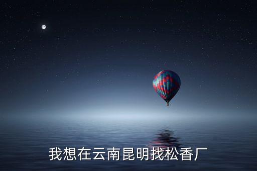德宏股份什么概念，芒市是不是有大眾4S店了是真的4S店還是其他公司的二網