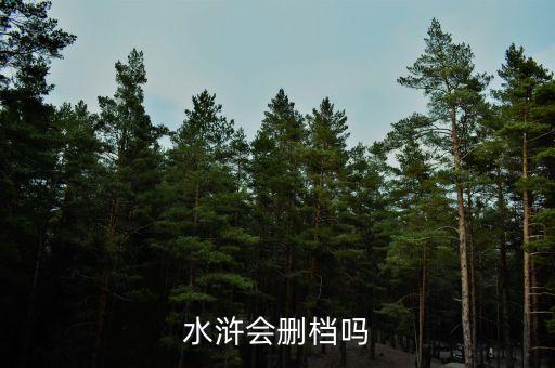 金山開發(fā)什么時候更名，金山ARP 是什么時候改名為 金山貝殼ARP 的啊