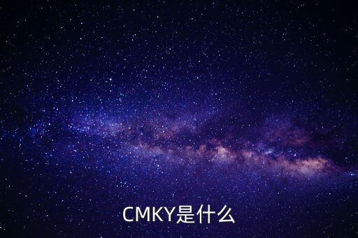 歐銀是什么，GENTS是什么意思