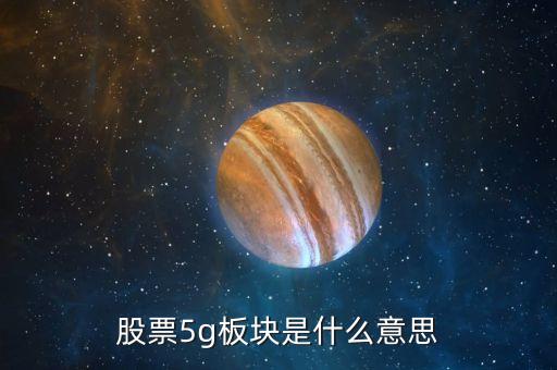 麥捷科技是做什么的，microlab是什麼