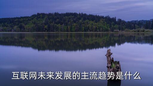 掛號網有限公司,華網電力有限公司