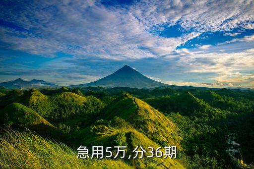萬(wàn)達(dá)小貸公司招聘,邢臺(tái)市萬(wàn)達(dá)輪胎公司招聘信息