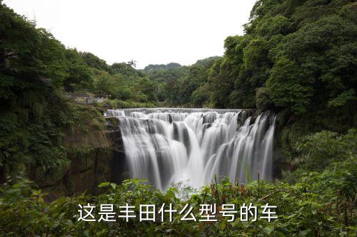 廣州維亞通用實業(yè)有限公司,廣州一康醫(yī)療設(shè)備實業(yè)有限公司