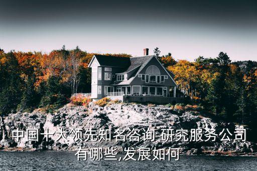 上?；ヂ?lián)網(wǎng)金融研究中心,武漢市互聯(lián)網(wǎng)輿情研究中心