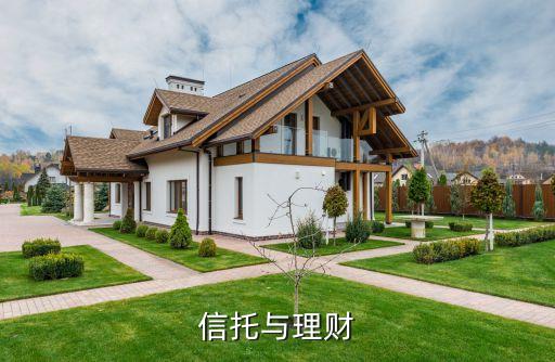 中國(guó)銀行信息披露管理辦法,公開募集證券投資基金信息披露管理辦法