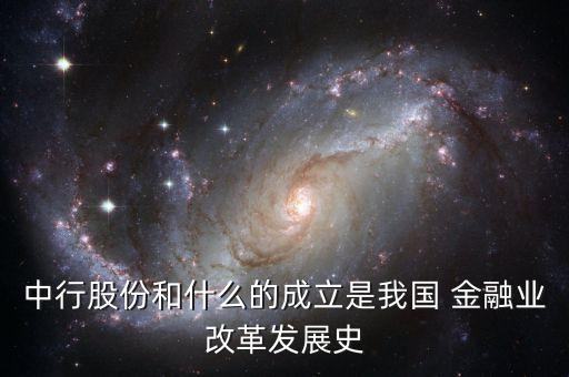 中國金融分業(yè)經營,金融分業(yè)經營和混業(yè)經營的區(qū)別和聯(lián)系