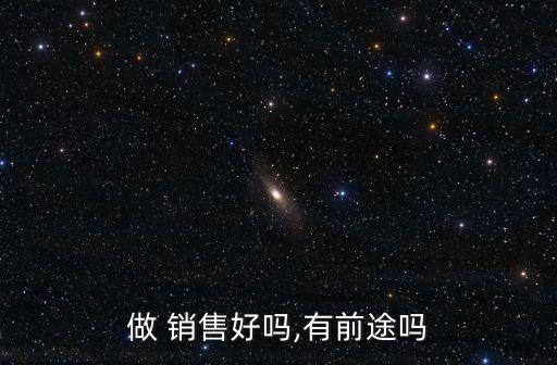 在湘電集團(tuán)電機(jī)事業(yè)部做銷(xiāo)售工作,湘電集團(tuán)有限公司電機(jī)事業(yè)部電話
