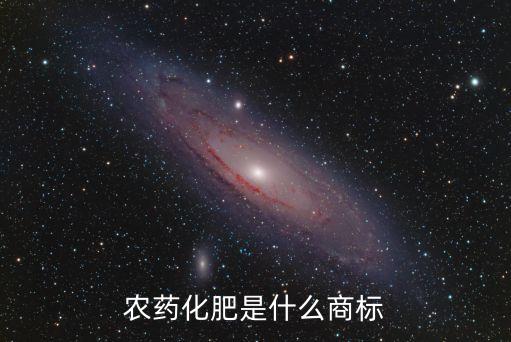 豐喜是山西陽(yáng)煤集團(tuán),陽(yáng)煤集團(tuán)豐喜肥業(yè)