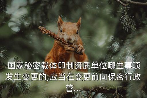 外商投資國家安全審查試行辦法,簡(jiǎn)述我國對(duì)外商投資的國家安全審查內(nèi)容