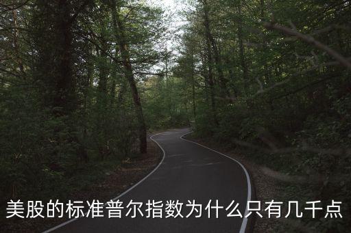 ?？松梨谑凸竟善笔杏?/></a></span><span id=