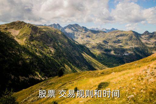 股票9點(diǎn)15到9點(diǎn)30如何交易,十個(gè)炒股九個(gè)虧的原因