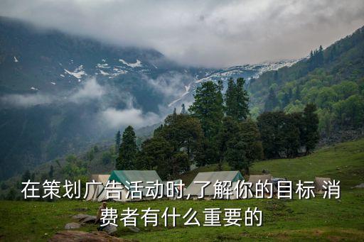 中國總體消費(fèi)態(tài)勢(shì),iphone14總體消費(fèi)態(tài)勢(shì)