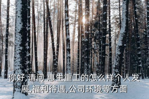 上?；萆こ?/></a></span><span id=