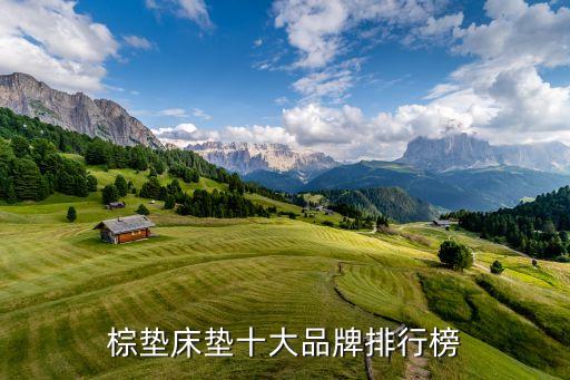 福建大自然環(huán)?？萍脊煞萦邢薰?水夫人(福建)環(huán)?？萍脊煞萦邢薰?/></a></span><span id=