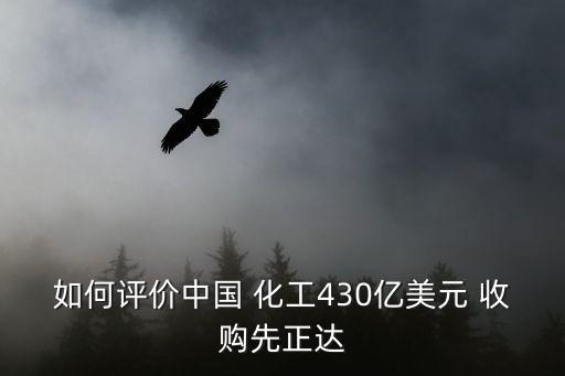 福建濱?；び邢薰颈皇召?gòu),濱海潤(rùn)豐化工有限公司最新招聘