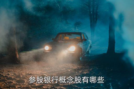 002229是好股票,華夏經(jīng)濟轉型股票002229