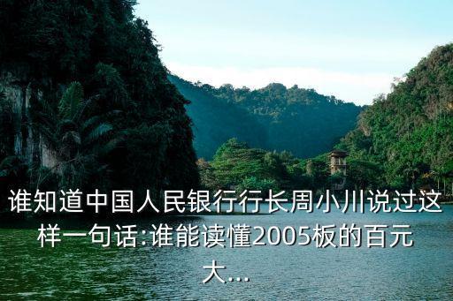 中國信用債,公司銀行信用等級(jí)怎么查詢