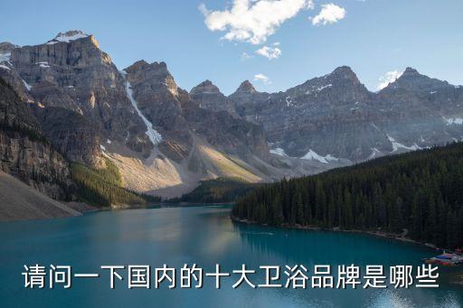 中國企業(yè)歐洲上市,歐洲質量獎 中國企業(yè)
