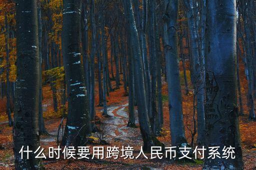 恒生銀行營業(yè)時(shí)間,香港恒生銀行營業(yè)時(shí)間