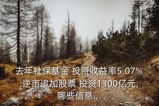 做投資人數占全國人數,全國投資顧問人數